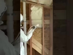 ¡ Mira la máquina de pulverización de espuma como pulverizar!